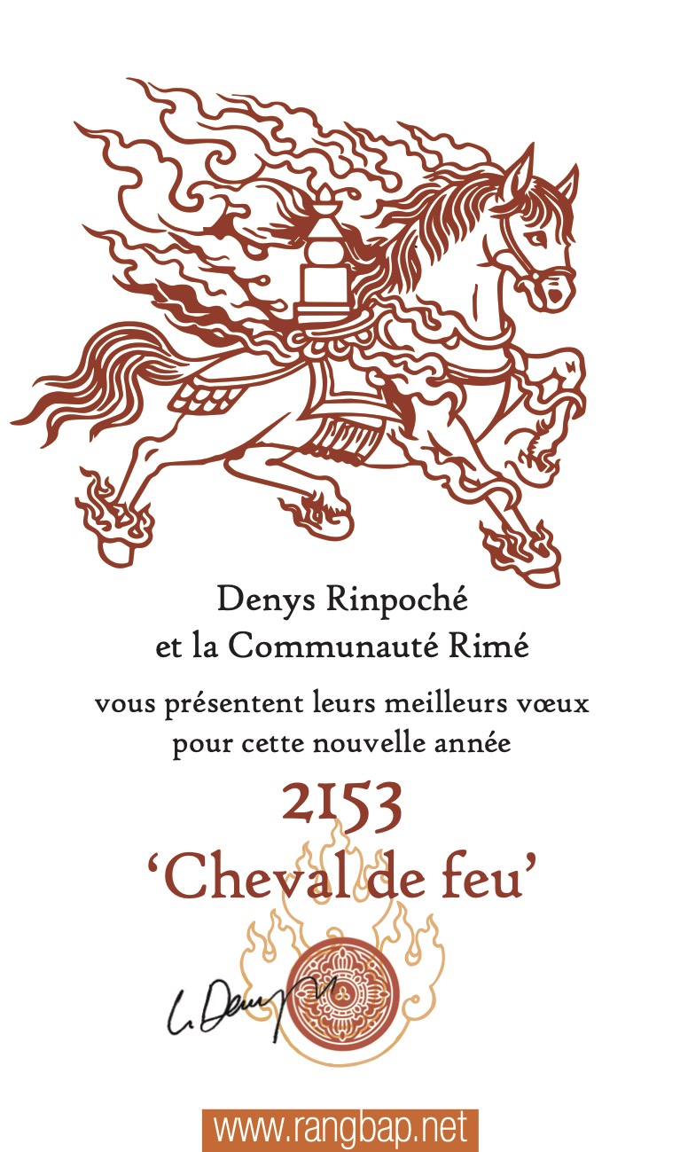Voeux-Losar-2026 Carte de vœux du Losar, année 2153, Cheval de feu